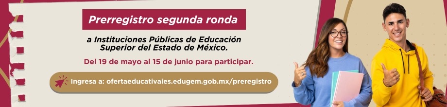 ConvocatoriaSIPUES